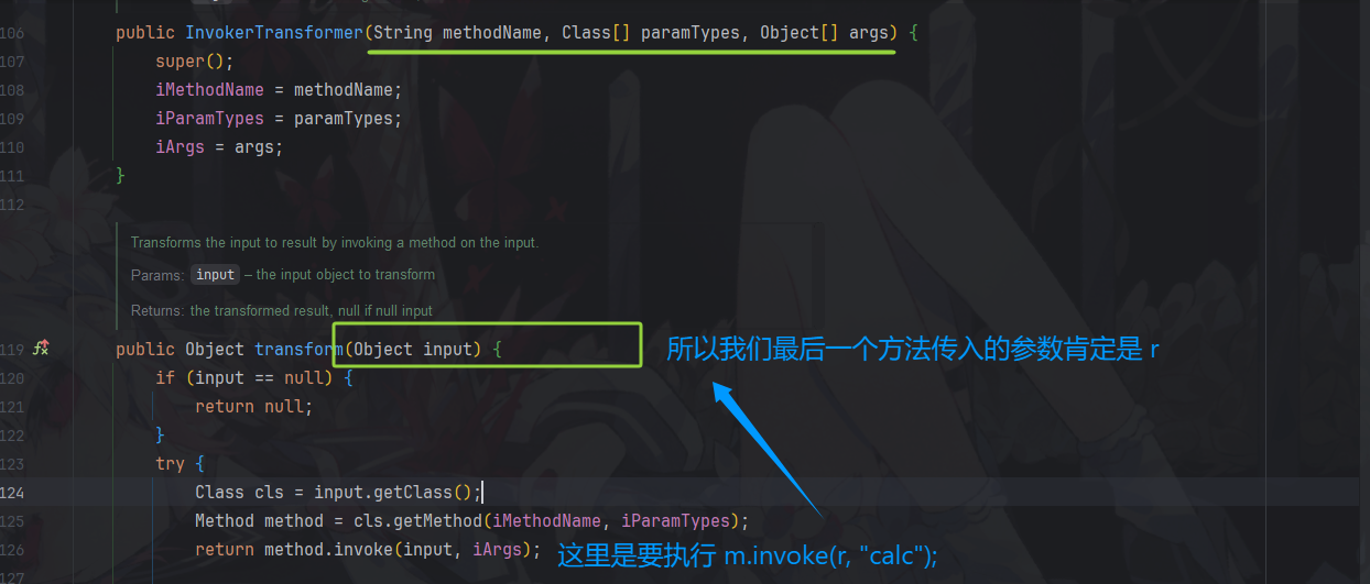 JAVA/attachments/Pasted image 20260201235819.png